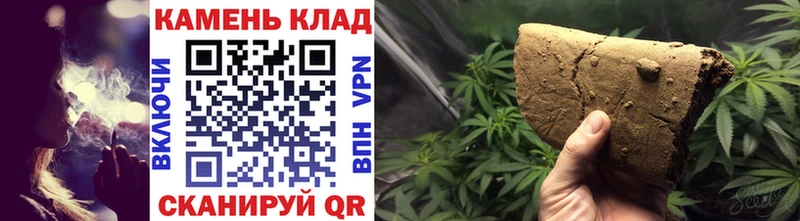 купить закладку  Очёр  ГАШИШ Premium 