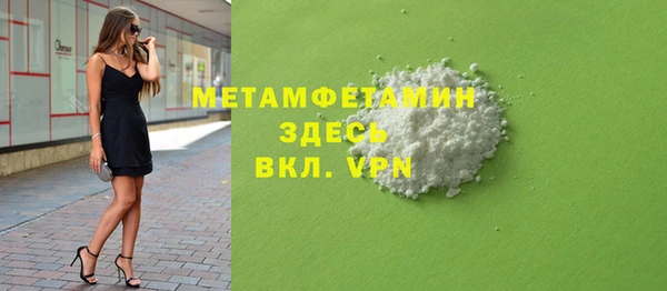 ешки Богданович