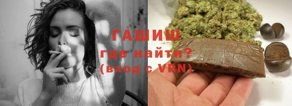 марки lsd Верхнеуральск