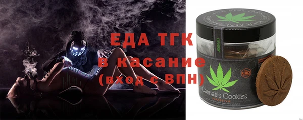 марки lsd Верхнеуральск