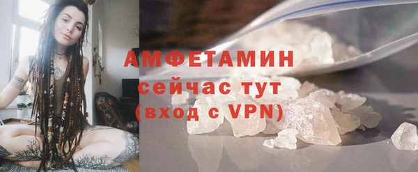 ешки Богданович