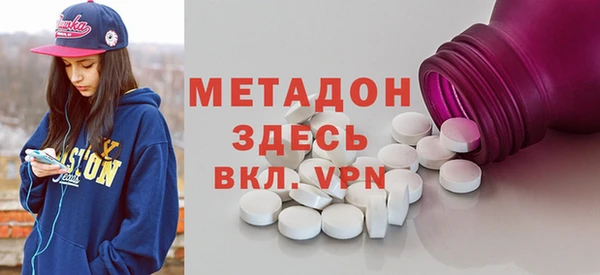 ешки Богданович