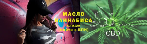 марки lsd Верхнеуральск