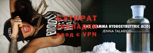 PSILOCYBIN Верея