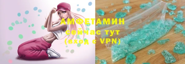 ешки Богданович