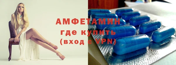 jwh Богородск