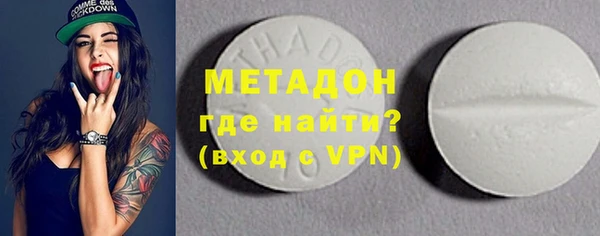 PSILOCYBIN Верея