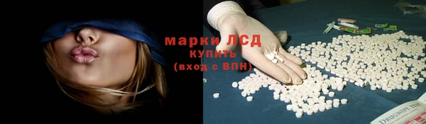 бутик Верхний Тагил