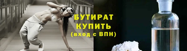 PSILOCYBIN Верея