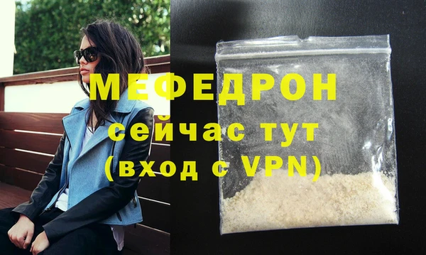 ешки Богданович
