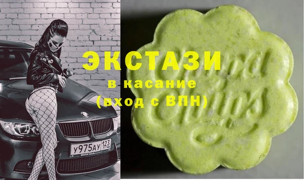 марки lsd Верхнеуральск