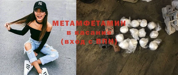 марки lsd Верхнеуральск