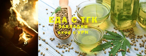 скорость Белоозёрский