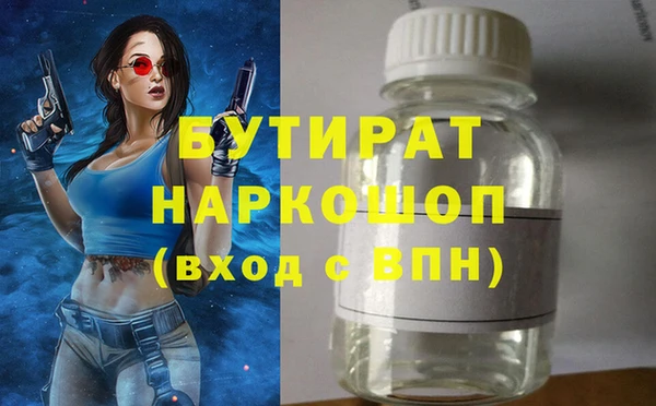 марки lsd Верхнеуральск