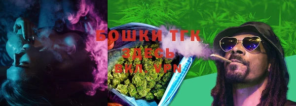 марки lsd Верхнеуральск