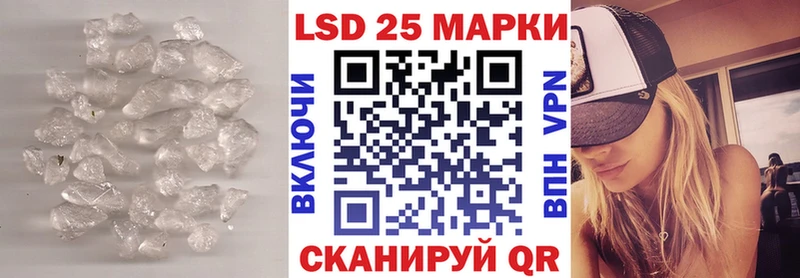 мориарти клад Очёр LSD-25 экстази ecstasy